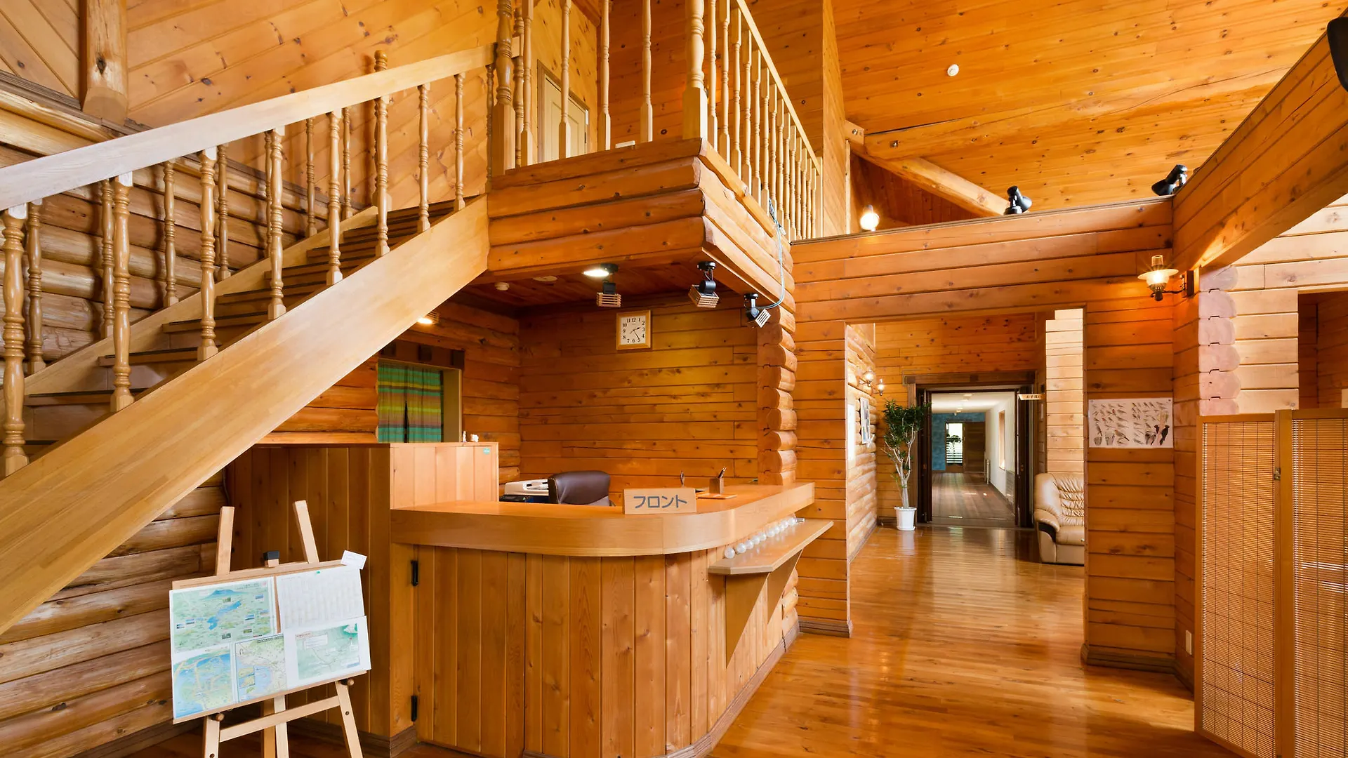 Hotel Mizunoto Nanae