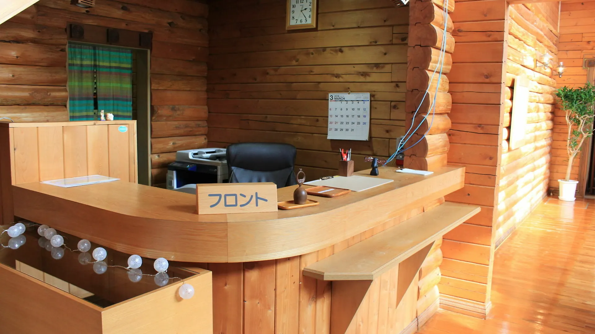 Hotel Mizunoto Nanae