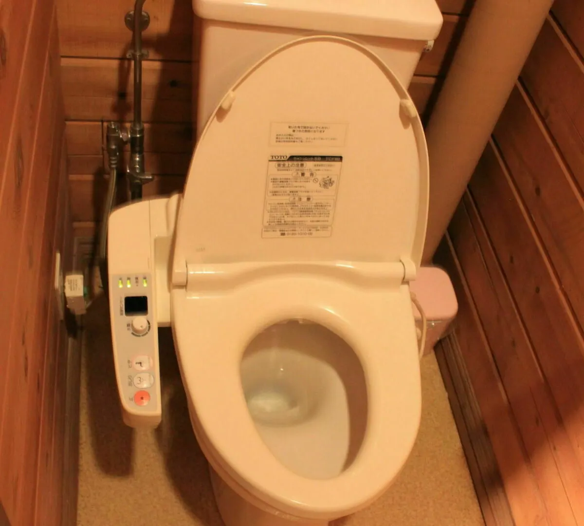 Hotel Mizunoto Nanae Япония
